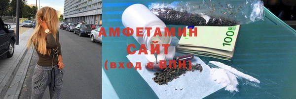 твердый Семёнов