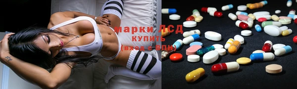 PSILOCYBIN Семикаракорск