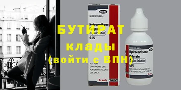 твердый Семёнов