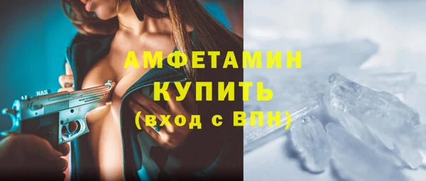 трава Семилуки