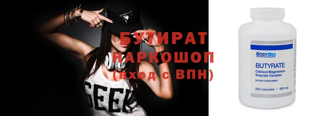 твердый Семёнов