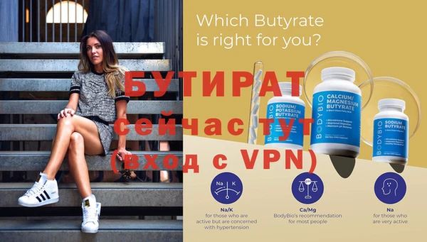 PSILOCYBIN Семикаракорск