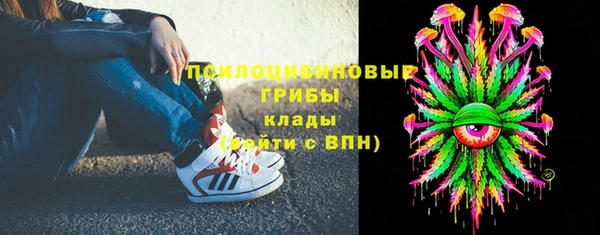 трава Семилуки