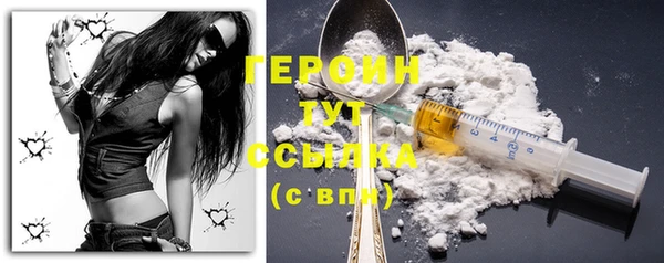 PSILOCYBIN Семикаракорск