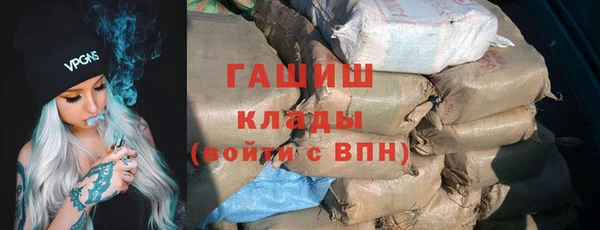 твердый Семёнов